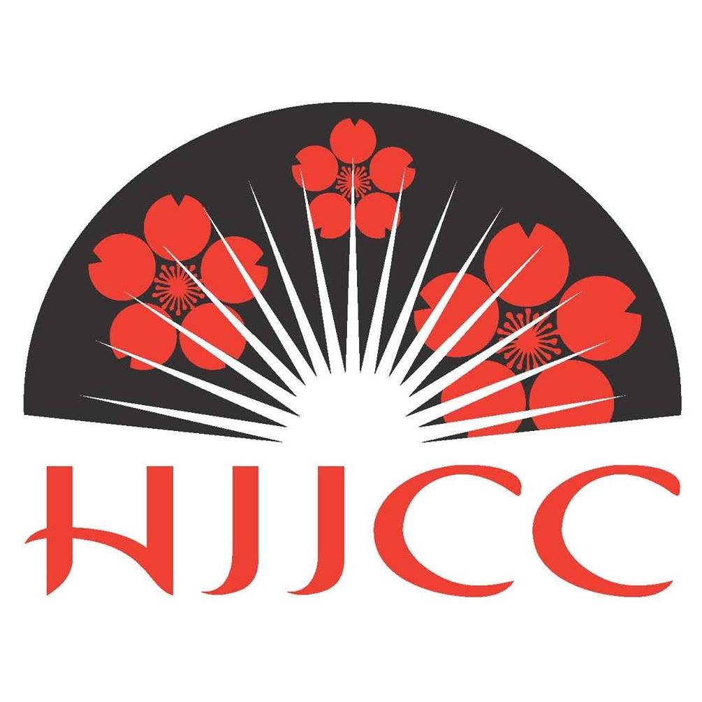 HJJCC Logo
